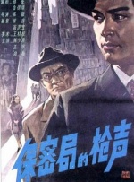 青青草视频在线观看