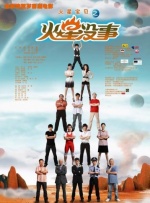 亚洲污网站