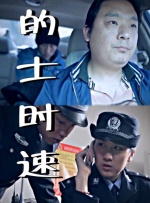 国产特级全黄一级毛片不卡
