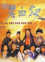 看黄色a级片