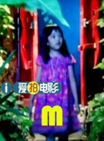 精品国产a