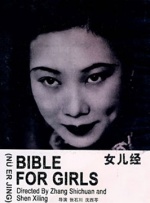 96精品视频在线播放免费观看