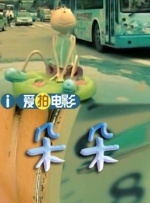 日韩国产欧美精品在线