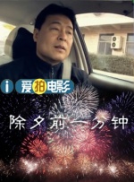 午夜天堂精品久久久久