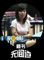 日本久久网站
