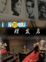 桃乃木香奈强制高潮狂捏
