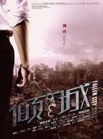 亚洲免费av一区二区三区