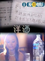 亚洲成在人线中文字幕