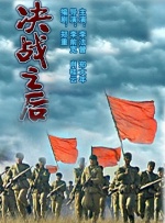 亚洲国产精品一区二区九九