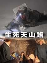 91九色 国产 视频