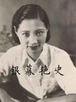 欧洲国产伦久久久久久久