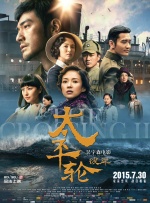 91传媒蜜桃香蕉在线观看