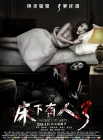 强上美女视频网站
