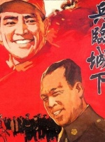 琼姐