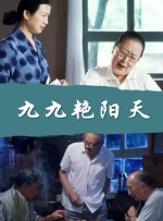 性奴邮件