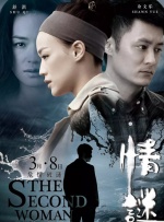 亚洲高清不卡