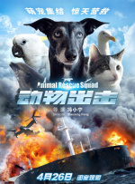 欧美洲精品亚洲精品中文字幕