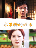 绿巨人污在线观看