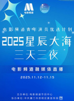 国产精品久久久久不卡绿巨人