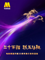 j8又粗又硬又大又爽又长视频