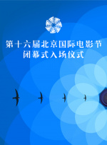 yiliu打屁股丨vk