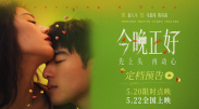 久久综合五月