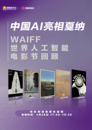 国产伦精品一区二区三区视频免费