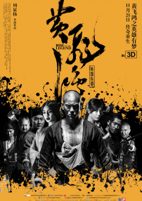 制服丝袜中文字幕亚洲