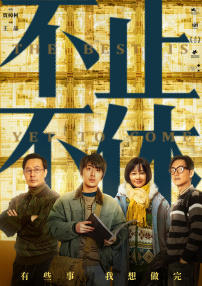 日本制服丝袜在线观看