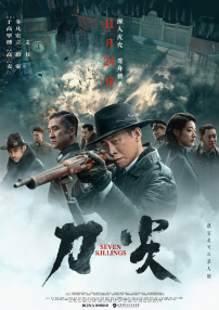 欧美视频免费一区二区三区
