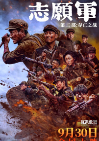 国产第一区精品视频ai换脸