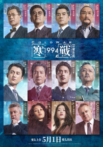 日韩一区二区视频