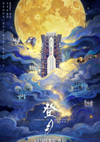 久久影音先锋