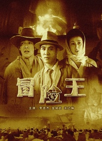 韩国动漫在线观看完整版免费
