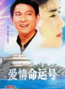 99热在线看