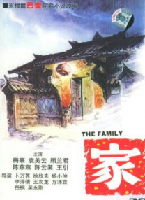 伊人色**天天综合婷婷