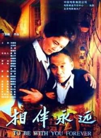欧美一区亚洲