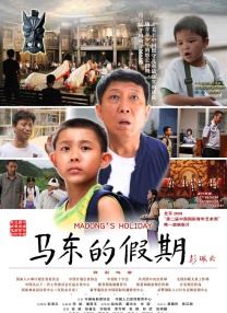 国产视频成人