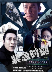 日韩欧美不卡在线