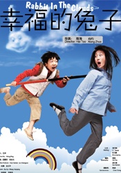 免费看欧美日韩一区二区三区