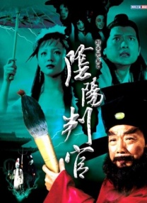 金权性游戏
