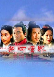 精品久久一
