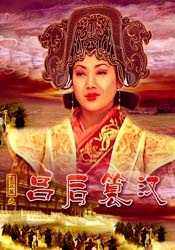 91天堂嫩模在线播放