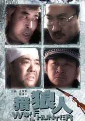 青青草成人免费