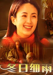 日韩丝袜在线