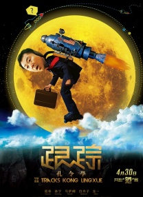 色视频一区