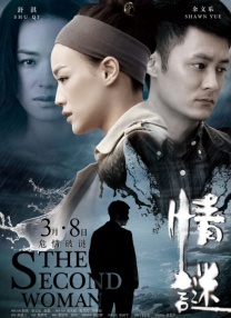 fc2免费人成在线