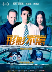 不自觉地渐渐变得越来越大