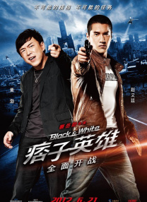 久久99热精品免费观看欧美