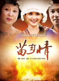 久久综合亚州